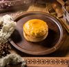 Green Rice Baked Mooncake 110gr