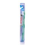 Bizs+ Salt Toothbrush