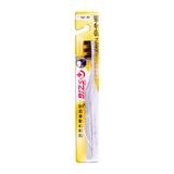 Bizs+ ZenShine Toothbrush