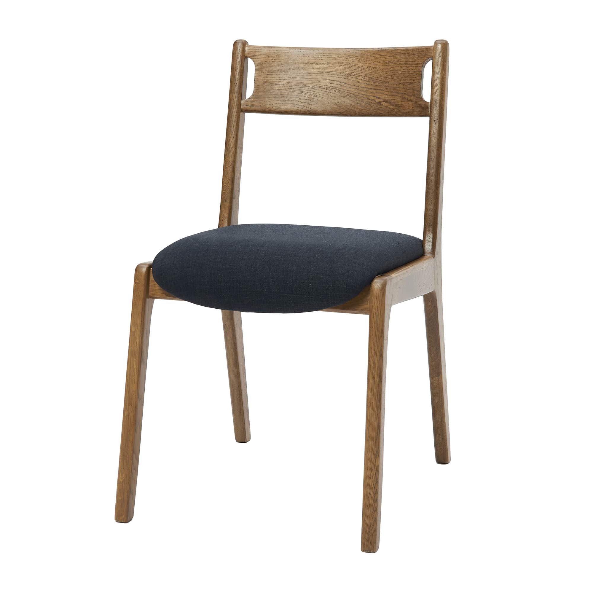 Ghế Phalaris - Dark Walnut