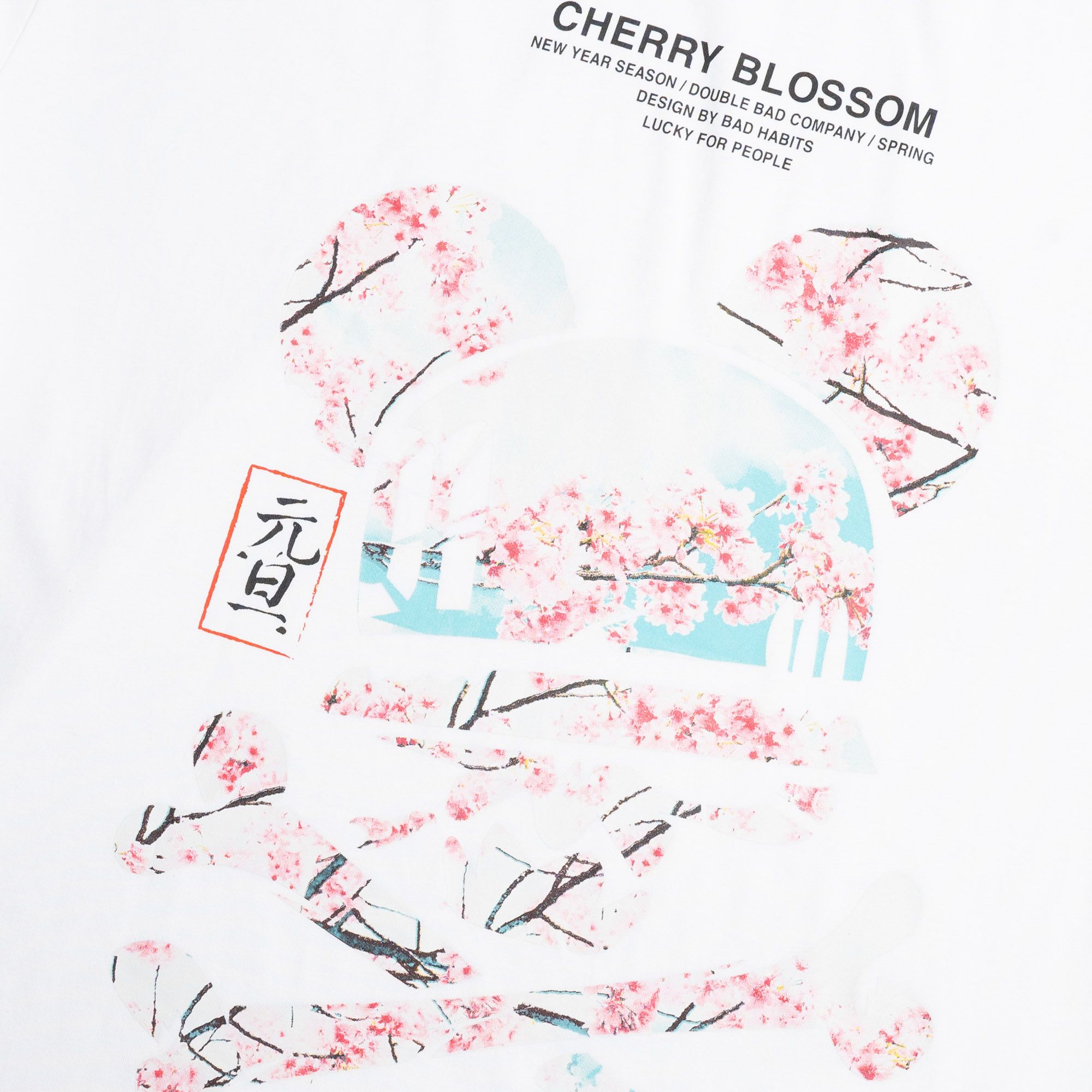 Cherry Blossom