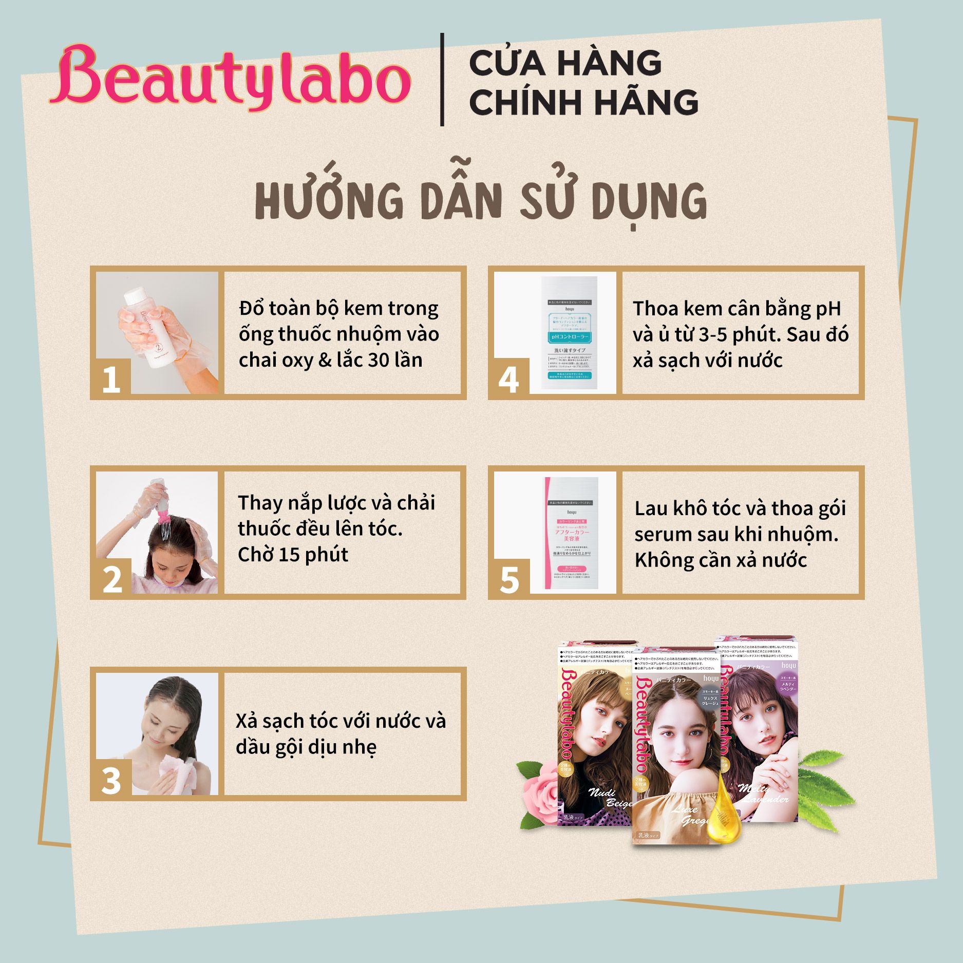  Nhuộm dạng kem - Beautylabo Vanity - Nâu Rêu 