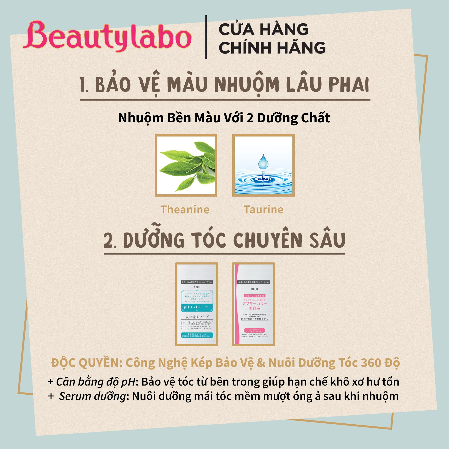 Nhuộm dạng kem - Beautylabo Vanity - Nâu Rêu
