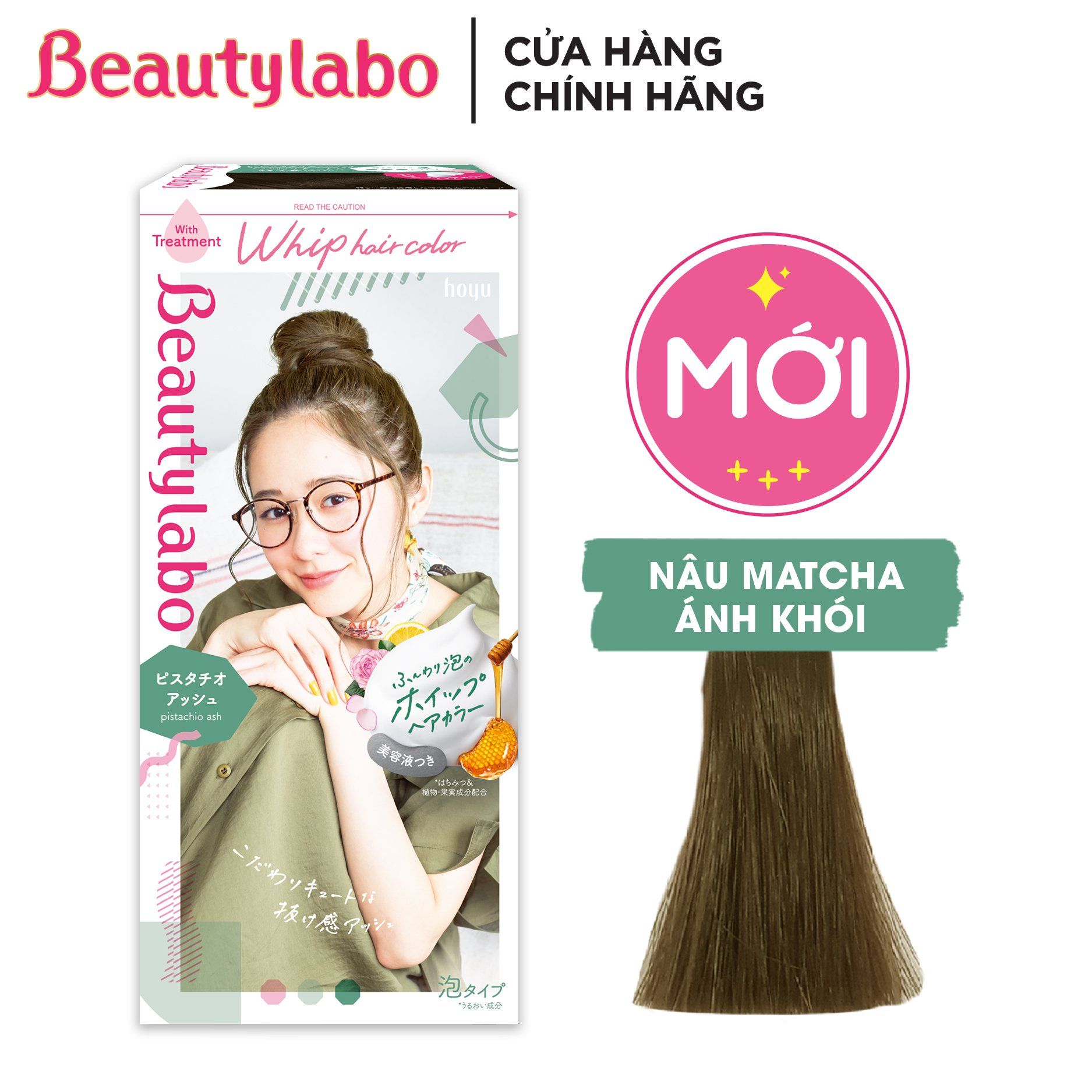  Nhuộm Tạo Bọt - Nâu Matcha Ánh Khói 