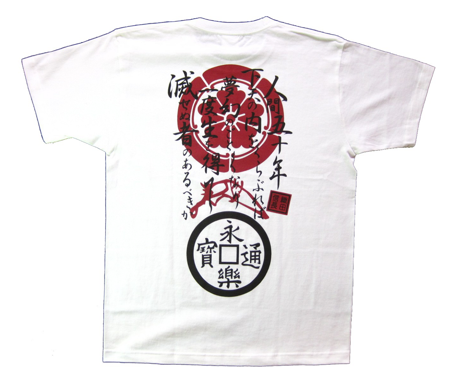 ÁO THUN SAMURAI ODA NOBUNAGA