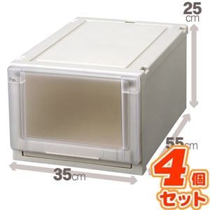 ( SET 4 CÁI TỦ ) TỦ NHỰA ĐỰNG QUẦN ÁO / HỘP NHỰA BẢO QUẢN TRANG PHỤC