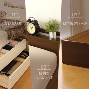 GIƯỜNG CÓ TỦ NGĂN KÉO LƯU TRỮ ĐỒ ĐẶT DUNG LƯỢNG LỚN, CHỈ CÓ KHUNG GIƯỜNG (CHỈ CÓ KHUNG VÀ TỦ KÉO ) MÀU NÂU ĐẬM