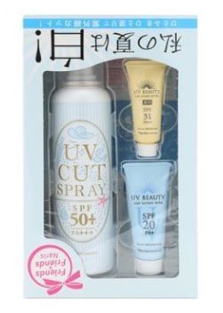 UV BEAUTY SUNSCREEN SET - BỘ SET CHỐNG NẮNG