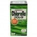 VIÊN UỐNG TẢO CHLORELLA