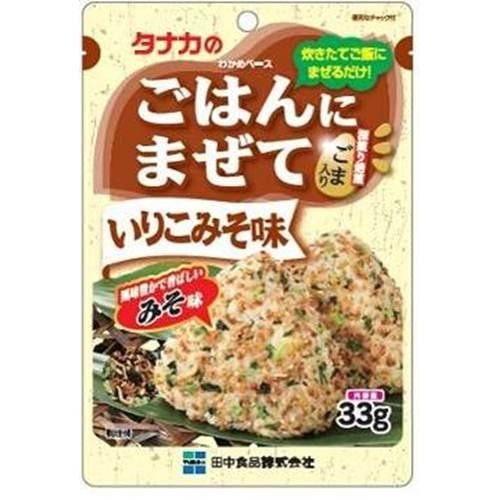 GIA VỊ RẮC CƠM VỊ MISO 33G