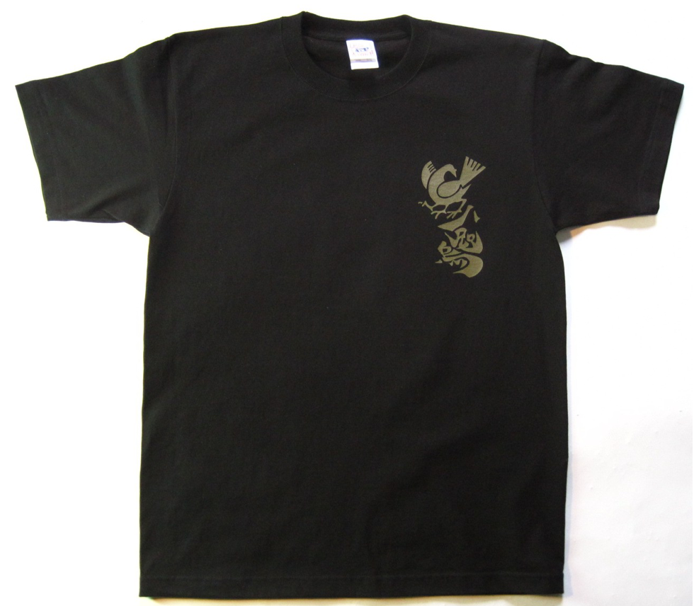 ÁO THUN SAMURAI SAIGA MAGOICHI