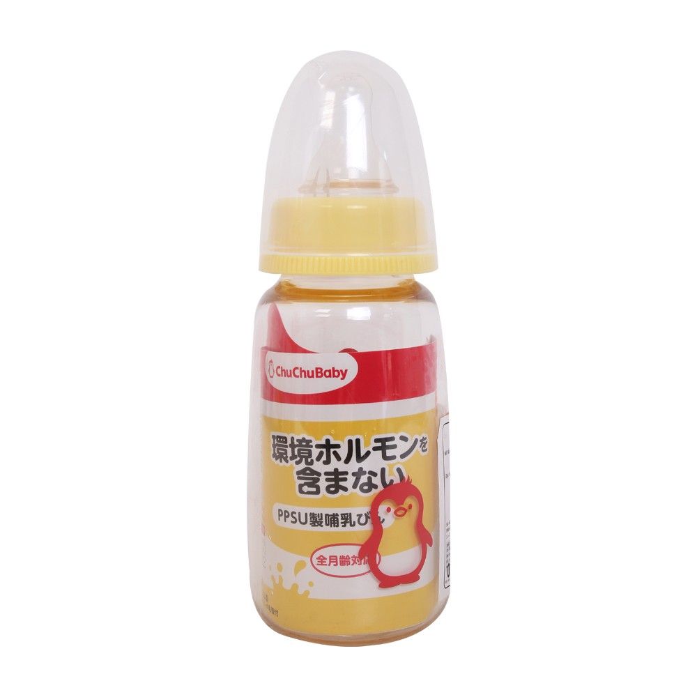 BÌNH SỮA PPSU 150ML