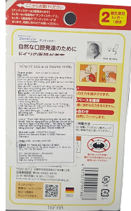 NÚM VÚ GIẢ (0-6 THÁNG)