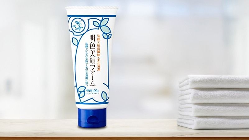 SỮA RỬA MẶT NGĂN NGỪA MỤN BIGAN MEISHOKU 80G