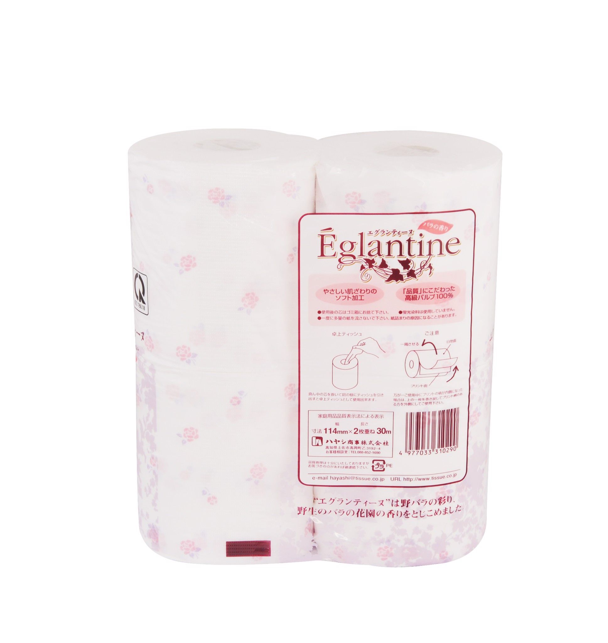 GIẤY VỆ SINH EGLANTINE 4 CUỘN