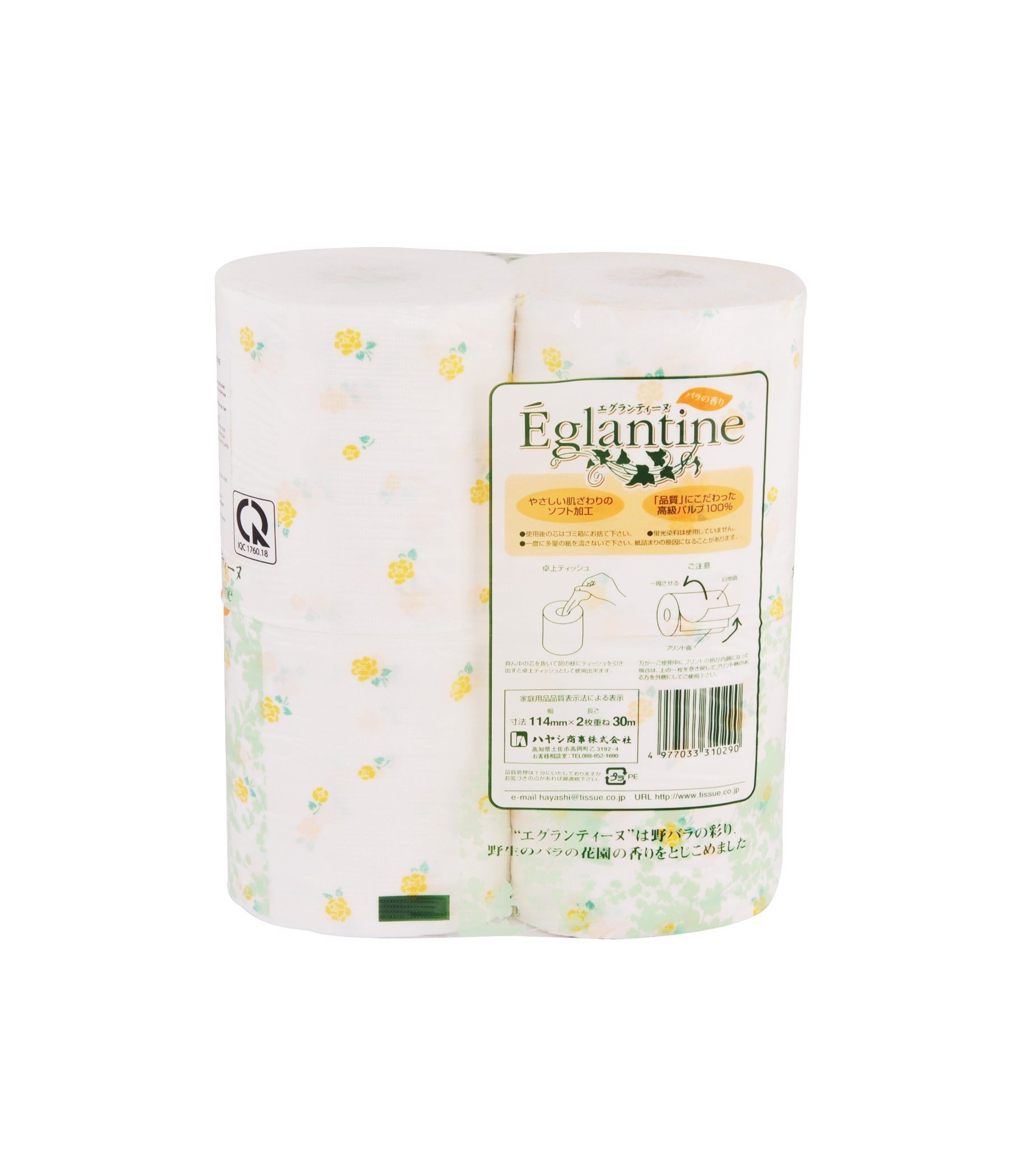 GIẤY VỆ SINH EGLANTINE 4 CUỘN