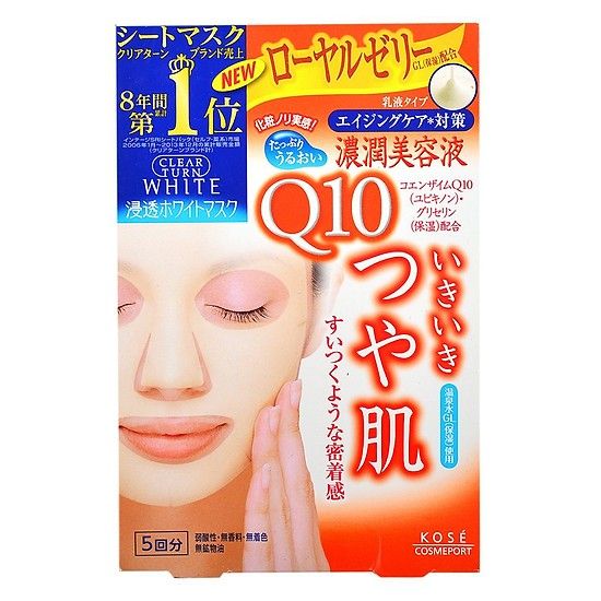 MẶT NẠ DƯỠNG TRẮNG SÁNG DA KOSÉ COSMEPORT CLEAR TURN WHITE MASK Q - 5 MẶT NẠ/HỘP