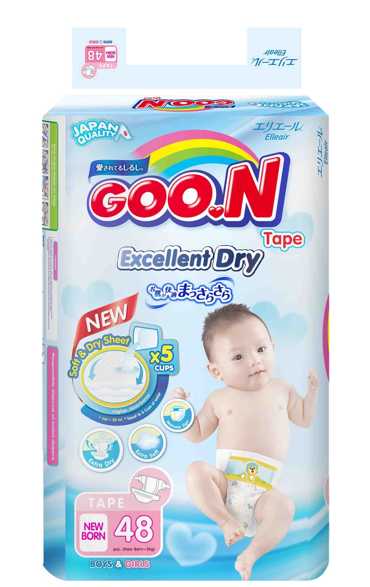 TÃ DÁN GOO.N RENEW SLIM NEWBORN 48 (~ 5KG)