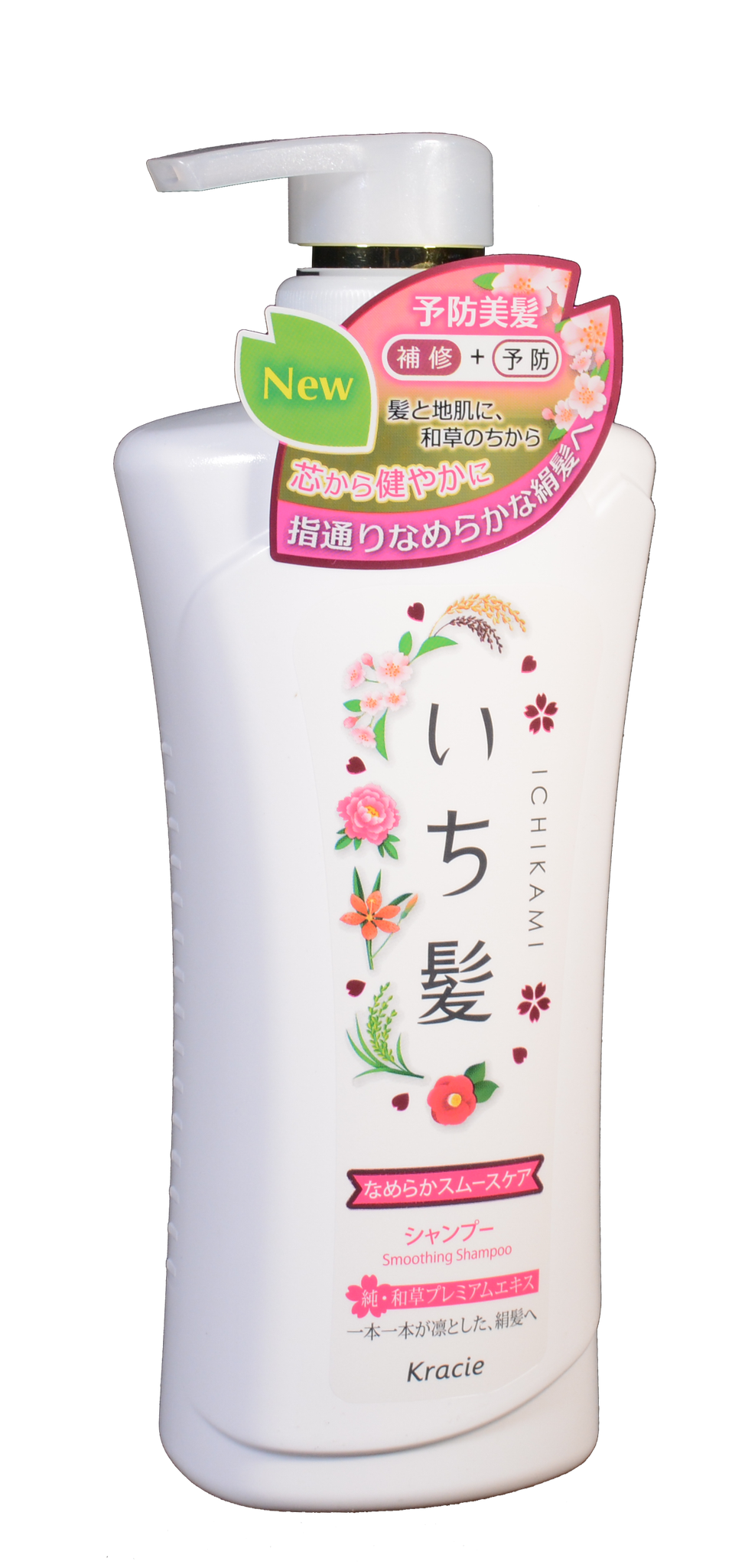 DẦU GỘI SUÔN MƯỢT ICHIKAMI 480ML