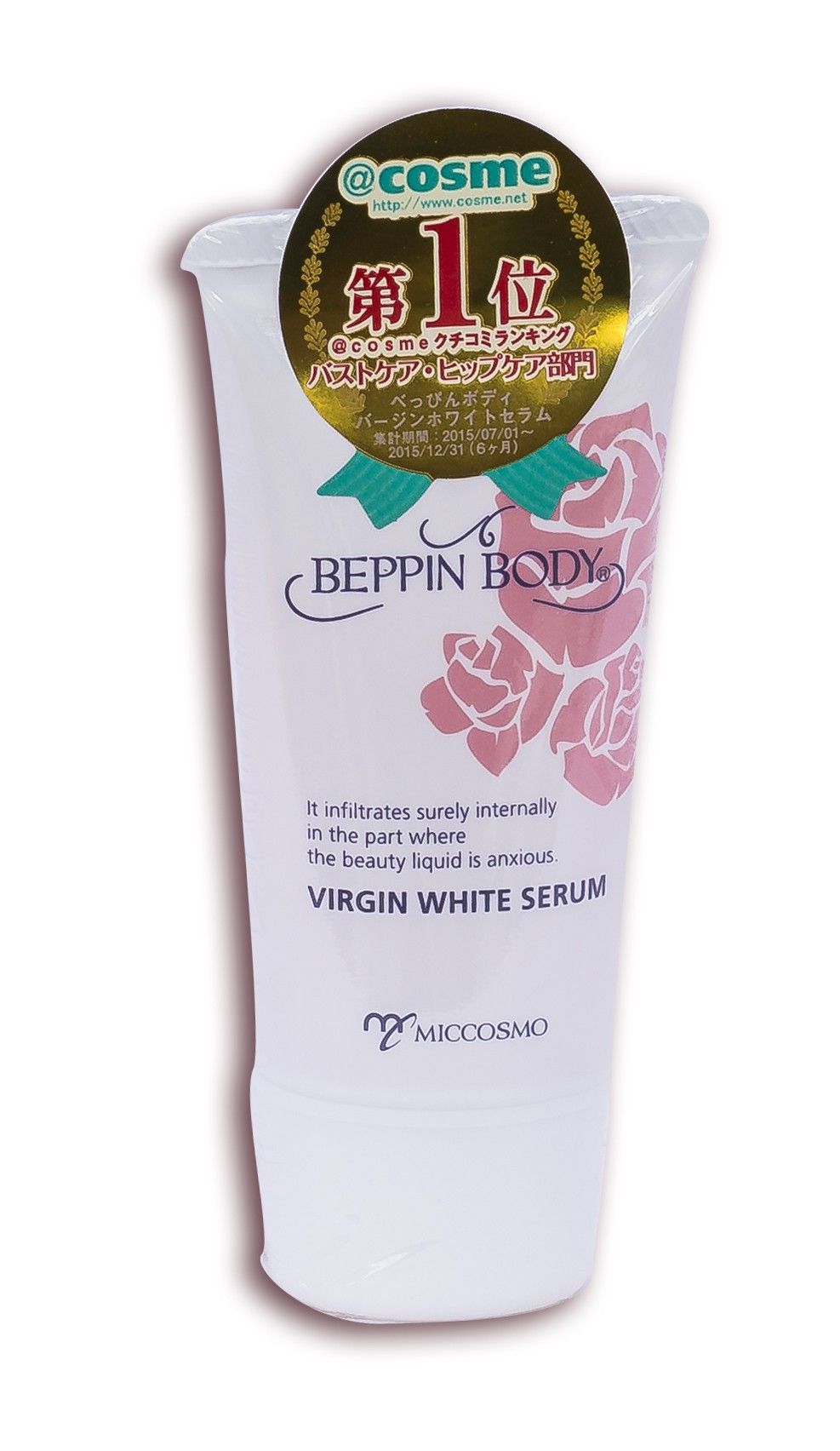 SERUM LÀM HỒNG NHŨ HOA, LOẠI BỎ SẠM ĐEN VÙNG KÍN