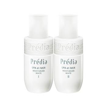 NHŨ TƯƠNG LÀM TRẮNG DA, DƯỠNG ẨM KOSÉ PRÉDIA SPA ET MER MOISTURIZER WHITE I/II