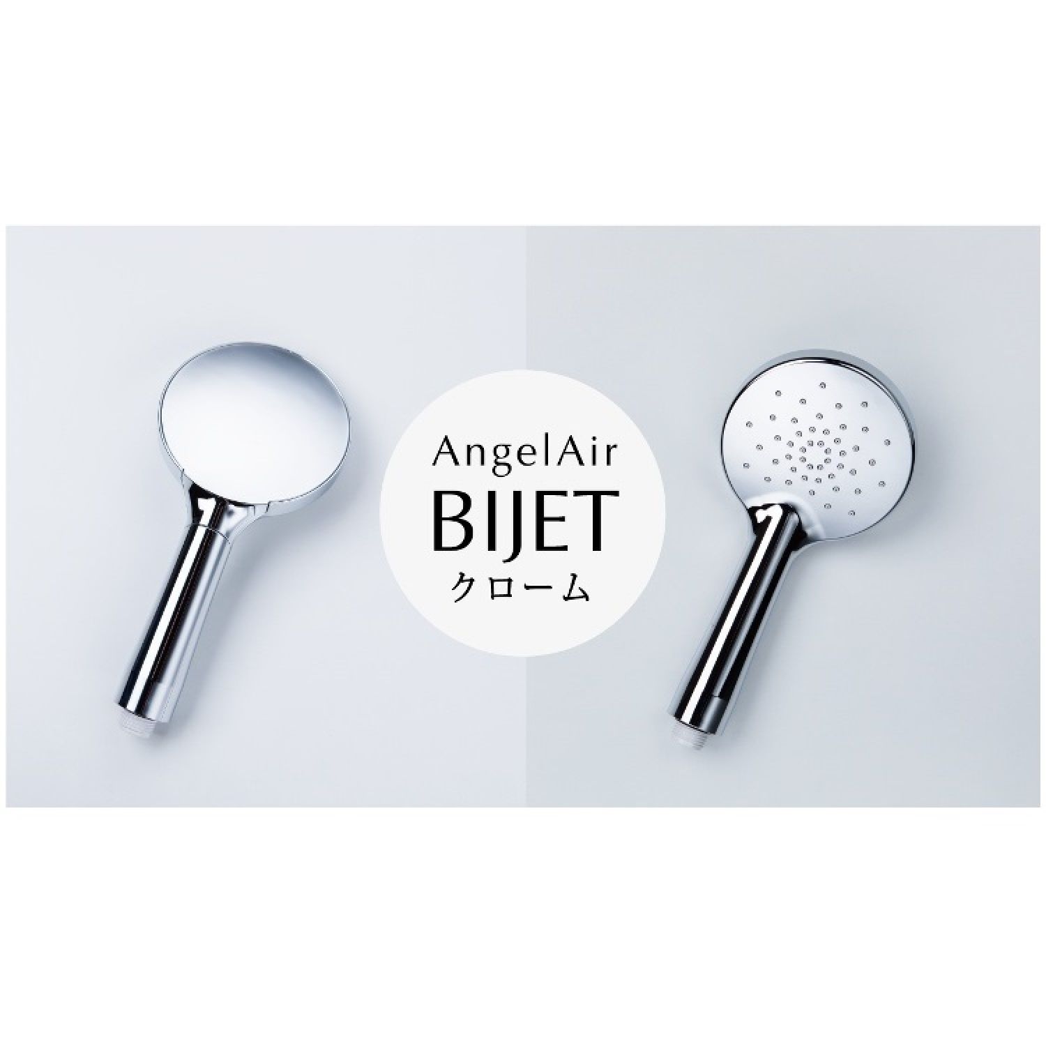 AngelAir Bijet Microbubble Showerhead TH-102