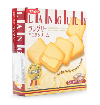 BÁNH LANGULY VANILA CREAM