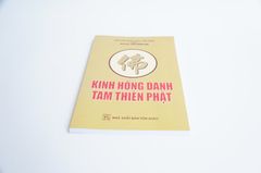 Sách phật giáo Kinh hồng danh tam thiên Phật Thích Minh Huệ bìa giấy cam chữ to rõ 172 trang