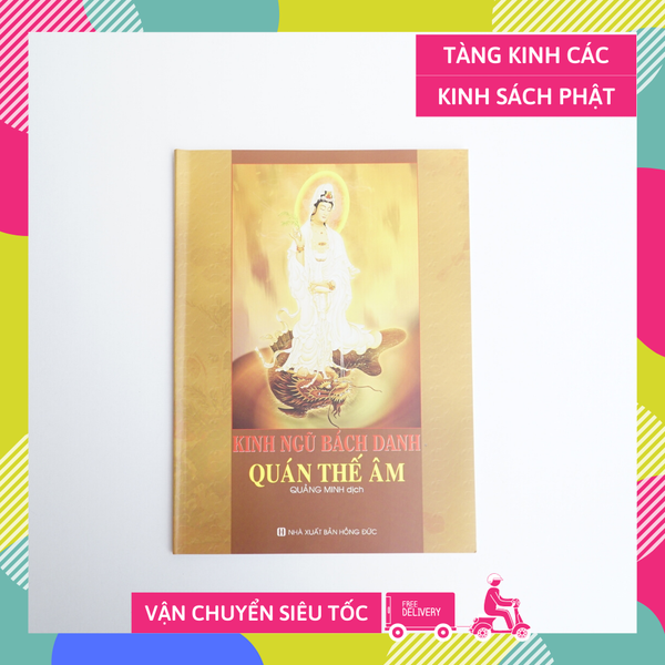 Sách phật giáo Kinh ngũ bách danh Quán Thế Âm Quang Minh bìa giấy nâu chữ to rõ 64 trang