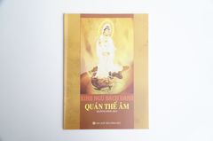 Sách phật giáo Kinh ngũ bách danh Quán Thế Âm Quang Minh bìa giấy nâu chữ to rõ 64 trang