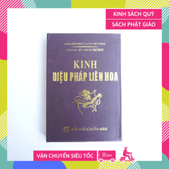 Sách Phật Giáo - Kinh Diệu Pháp Liên Hoa bìa da nâu - Thích Trí Tịnh - Chữ to rõ 600 trang