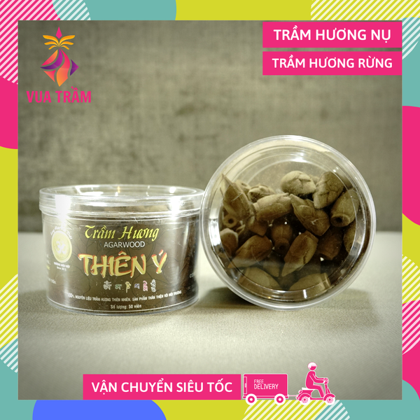 Nụ trầm hương Thiên Ý búp sen - 50 viên trầm hương xông trầm cao cấp - Hộp tròn nâu - Cháy 20 phút/Viên