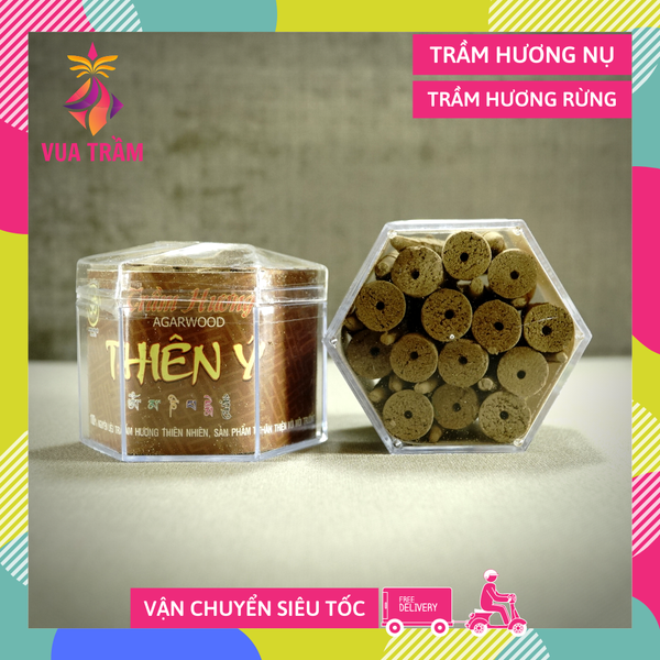 Nụ trầm hương Thiên Ý tháp - 30 viên trầm hương xông trầm cao cấp - Hộp lục giác nâu