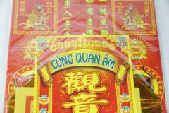 Bộ đồ cúng Phật Bà Quan Âm Bồ Tát - Có hướng dẫn cúng