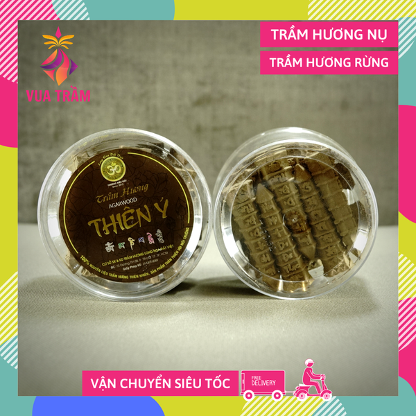 Nụ trầm hương Thiên Ý tháp Phật - 20 viên trầm hương xông trầm cao cấp - Hộp tròn nâu - Cháy 30 phút/Viên