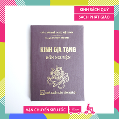 Sách Phật Giáo - Kinh Địa Tạng Bổn Nguyện bìa da nâu - Thích Trí Tịnh - Chữ to rõ 246 trang