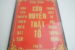 Bài vị thờ Cửu Huyền Thất Tổ khuôn đỏ 35x25cm - Có hướng dẫn