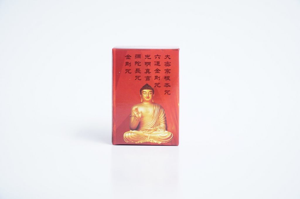 Hủ muối tài lộc Kim Cương Phật Giáo cầu may bình an giàu có phước lành