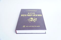 Sách Phật Giáo - Kinh Diệu Pháp Liên Hoa bìa da nâu - Thích Trí Tịnh - Chữ to rõ 600 trang