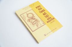 Sách Phật Giáo - Kinh Địa Tạng Bổn Nguyện bìa giấy vàng - Thích Trí Tịnh - Chữ to rõ 246 trang