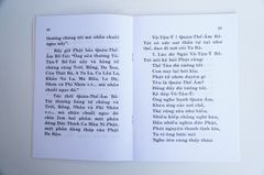 Sách Phật Giáo - Kinh Phổ Môn - Nghĩa bìa giấy nâu - Thích Trí Tịnh - Chữ to rõ 48 trang