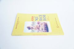 Sách Phật Giáo - Kinh Ngũ Bách Danh bìa giấy vàng - Thích Chân Lý - Chữ to rõ 90 trang
