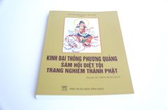 Sách Phật giáo - Kinh đại thông phương quảng sám hối diệt tội - Thích Trung Quán - Bìa giấy vàng 190 trang