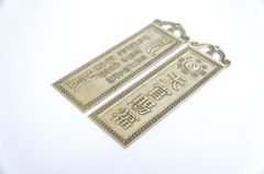 Thẻ kim bài Thiên Quan Tứ Phước đồng phong thủy 5,5x18,8cm