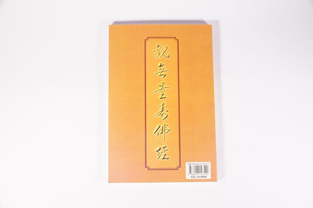 Sách Phật giáo Kinh Quán Vô Lượng Thọ Phật - Thích Hưng Từ bìa giấy vàng 145 trang