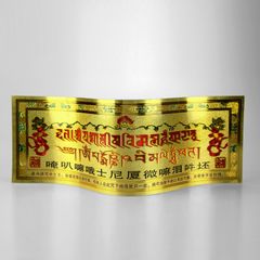 Kinh phù dán cửa Chủng Tự Kalachakra Văn Thù Cửu Cung Bát Quái Phù phật giáo Mật Tông - 10x30cm