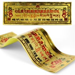 Kinh phù dán cửa Chủng Tự Kalachakra Văn Thù Cửu Cung Bát Quái Phù phật giáo Mật Tông - 10x30cm