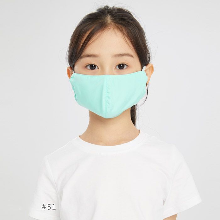 Khẩu trang trẻ em chống nắng, lọc bụi, chống thấm UV100 LC 20471