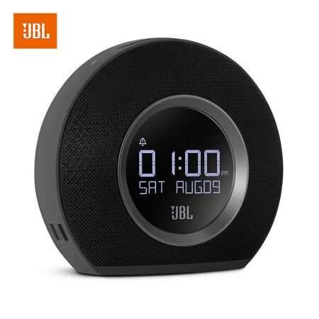 Loa Bluetooth JBL Horizon