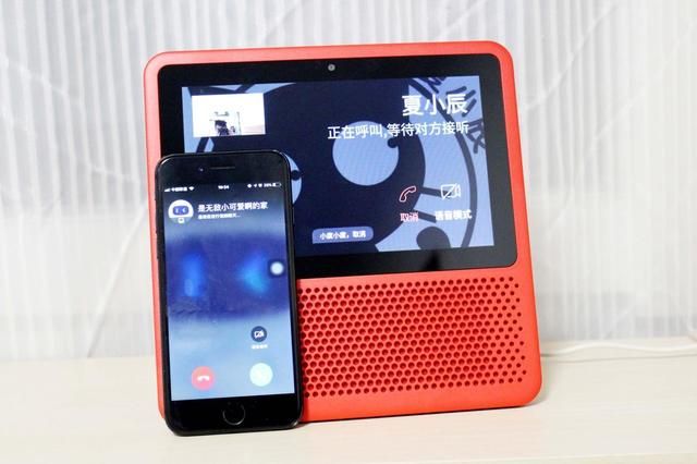 Xiaodu smart video speaker vs1